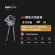 NAOISKEY?腦斯基碳鋼液壓電纜剪棘輪剪線(xiàn)鉗電動(dòng)鋼絞線(xiàn)手動(dòng)多功能小型 普通J40電纜剪(單剪無(wú)工具包)