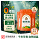 白象牌普洱原生巖鹽未加碘250g*3袋 無添加 綠色食品 調(diào)味品