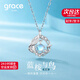 Grace Girl藍(lán)桉與鳥項鏈女月光石實用走心生日紀(jì)念日禮物送女友老婆 【順豐】藍(lán)桉與鳥項鏈