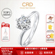 CRD克徠帝【現(xiàn)貨閃發(fā)】鉆戒女鉑金鉆石戒指訂婚結(jié)婚戒指扭臂六爪 心花怒放【G0792E】 40分D-E色SI