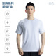 單導基礎款T恤插肩袖男士短袖速干透氣運動(dòng)戶(hù)外防曬遮熱夏季 白色（無(wú)logo） M