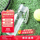 樂(lè )扣樂(lè )扣（LOCK&LOCK）夏季運動(dòng)水杯簡(jiǎn)約塑料杯戶(hù)外便攜水壺男女學(xué)生杯子白色350ML