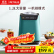 柏翠（petrus）冰淇淋機 雪糕機小型全自動(dòng)家用冰激凌 壓縮機制冷IC1280 