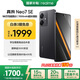 realme【國家補貼】真我Neo7 SE手機 7000毫安大電池+80W快充 游戲AI電競 學生智能機 12+512暗鎧鐵騎