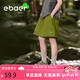 EBAER夏季兒童女童大童夏款柔軟舒適半身裙 春芽綠 150 