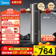 美的（Midea）旗艦款前置過(guò)濾器 超10T/h智能自動(dòng)清洗反沖洗防爆 安全環(huán)保銅 全屋凈水器QZBW20S-25Pro