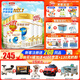 伊利奶粉【新國(guó)標(biāo)】金領(lǐng)冠珍護(hù)3段900克幼兒配方奶粉1-3歲三段可積分 3段6罐900g (整箱加送130g)