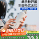 銳虎保溫杯男士水杯大容量不銹鋼杯子女學(xué)生戶(hù)外運動(dòng)車(chē)載保冷水杯 【316L內膽】動(dòng)感白592ml