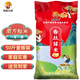 西湖農(nóng)夫香 農(nóng)夫香絲苗米 纖長似玉 長粒香米 大米50斤