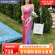 Amerpin國際一線品牌真絲連衣裙女100%桑蠶絲超仙氣質(zhì)時(shí)尚度假長裙子重磅 酒紅色（禮盒包裝） L 【建議體重:106-109斤】