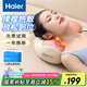 海爾（Haier）頸椎按摩器腰部按摩儀按摩枕頭頸部肩頸背部按摩靠墊脖子腿全身生日節(jié)日禮物送女友HHZ-Y602M-Pro