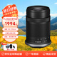 佳能（Canon）RF-S 55-210mm F5-7.1 IS STM 半畫(huà)幅微單變焦鏡頭 防抖中遠(yuǎn)攝長(zhǎng)焦鏡頭