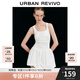 UR2025春季新款女裝時(shí)尚設計感拼接修身U型領(lǐng)連衣裙UYY750032 本白 S