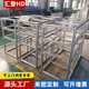 工業(yè)鋁合金鋁型材框架定制自動(dòng)化設(shè)備防護(hù)罩實(shí)訓(xùn)實(shí)驗(yàn)工作平臺(tái)定做 定制咨詢(xún)客服