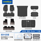 固特異（Goodyear）TPE汽車腳墊適用于特斯拉ModelY/3煥新款腳踏墊換新全套防護(hù)配件 【店長(zhǎng)推薦】煥新Y TPE腳墊+年華毯12件套