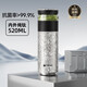 特美刻（TOMIC）茶水分離杯保溫杯男茶杯水純鈦水杯子養(yǎng)生燜茶杯泡茶畢業(yè)禮物老師