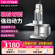 樂(lè)創(chuàng)(lecon) 鋸骨機(jī)切骨機(jī)商用臺(tái)式剁骨鋸肉機(jī)切割牛肉排骨凍肉機(jī)電動(dòng) 加厚機(jī)身大型切骨機(jī) 310型-大型