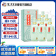 瀘州老窖老窖藏品綿藏 60度濃香型高度白酒 送禮宴請(qǐng)用酒 60度 680mL 6瓶 整箱裝（含禮品袋）