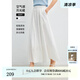 迪賽尼斯（DESIGNICE）【山本系列】2025夏新款百搭長款傘裙優(yōu)雅氣質(zhì)高腰半身裙 白色 M
