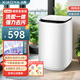 小鴨嬰兒洗衣機(jī)洗脫一體迷你全自動洗衣機(jī)寶寶兒童專用小型選配高溫煮洗烘干 5.6白色【藍(lán)光潔凈/強(qiáng)勁電機(jī)/強(qiáng)力風(fēng)干】