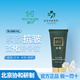 精心硅霜100g醫(yī)院防干裂保濕護(hù)手霜寶寶霜敏感肌面霜