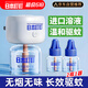 CHENGYEDINGDING日本叮叮蚊香液電蚊香驅(qū)蚊液60晚1器+2液45ml防蚊滅蚊器全家可用