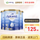 愛他美（Aptamil）澳洲進(jìn)口愛他美金裝嬰幼兒配方奶粉900g 3段 * 3罐
