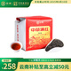 中茶滇紅紅茶特級滇紅茶葉云南滇紅茶鳳慶滇紅茶大葉種工夫紅茶葉1kg