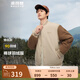 波司登（BOSIDENG）輕薄羽絨服男女情侶款短款90絨寬松休閑保暖街頭潮流棒球服外套 埃爾沙7662 2XL 180/100A