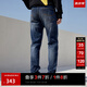 杰克·瓊斯（JACK&JONES）25年男裝潮流修身直筒彈力休閑百搭深色牛仔褲長(zhǎng)褲子男士四季男褲 深牛仔褲035涼感 31 175 W31/L30
