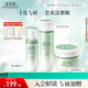 佰草集新玉潤(rùn)水乳霜套裝補(bǔ)水保濕護(hù)膚化妝品女(露75ml+水150ml+面霜50g)