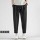 威廉馬奇夏季薄款冰絲褲子男生垂感九分休閑西裝褲寬松直筒速干小腳運動(dòng)褲 黑色【春秋款】 4XL 推薦體重180-200斤