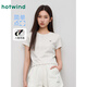 熱風(fēng)（Hotwind）女士t恤正肩短袖夏季新款刺繡小花修身顯瘦百搭打底衫短T恤女上衣 60淺灰 L