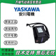 元娜安川驅動(dòng)器SGD7W-1R6A20A/2R8A20A/5R5A20A/7R6A20A型號 SGD7W-2R8A20A