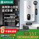 容聲（RONGSHENG）電熱水器家用豎式立式儲(chǔ)水式速熱衛(wèi)生間宿舍洗澡出租房小戶型小體積A3TV1 40L 2500W 上門安裝+多檔調(diào)溫+豎立式