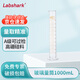 LABSHARK 玻璃量筒實(shí)驗室高硼硅大容量帶刻度加厚筒直型量杯化學(xué)生物實(shí)驗量器A級可過(guò)檢 【1000mL】2個(gè)/盒