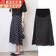 晴碧琳孕婦波點(diǎn)半身裙2025夏季薄款大碼托腹a字顯瘦黑色雪紡中長(cháng)裙子 波點(diǎn)半身裙【黑色】 L【建議110-130斤】