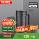 膳魔師（THERMOS）保溫杯子500ml帶茶漏真空不銹鋼桌面馬克咖啡泡茶杯TCMF-501 BK