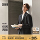 森馬（Semir）休閑西服男黑色西裝通勤易打理百搭2025春季外套寬松109125111101