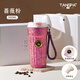 唐帕高端純鈦保溫咖啡杯隨行便攜運動(dòng)水杯輕奢精致男女士養生燜泡茶杯 溫顯蓋【薔薇粉】禮盒裝