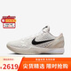 耐克NIKE 男子籃球鞋尖貨上新KOBE 6低幫運動(dòng)鞋FQ3546-100 白色  41 