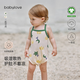babylove嬰兒包屁衣夏季薄款純棉衣服三角哈衣男女寶寶可愛(ài)吊帶爬服夏裝 魔法星愿 80cm