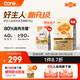 好主人（CARE）金裝好主人貓糧2.0 無谷貓糧 全價成貓通用 80%含肉量10kg/20斤