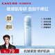 韓束（KanS）爽膚水女藍蠻腰護膚品補水保濕舒緩修護敏感肌可用送女友媽媽禮物 【舒緩緊致】藍蠻腰精華水100ml