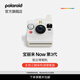 寶麗來(lái)（Polaroid）【七夕禮物】Now第3代 拍立得戶外相機(jī) 經(jīng)典基礎(chǔ)入門款復(fù)古煥新色彩升級(jí)送男女友情人節(jié)生日結(jié)婚禮 卵石白 套餐二：相機(jī)+i-Type白框*2