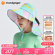 moodytiger兒童防曬帽透氣25年夏季新品男童帽子寬檐可調(diào)節(jié)松緊女童遮陽帽