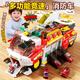 LITTLE ACTRESS兒童玩具男孩3-6歲軌道合金車2男童生日禮物8玩具車4寶寶5幼兒 山姆同款消防 12合金車+精美禮盒 警車消防車二三四五六周歲小學(xué)生