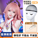 梵臣假發(fā)網(wǎng)套隱形發(fā)網(wǎng)高彈耐用cos假發(fā)打底專(zhuān)用通用固定網(wǎng)兜網(wǎng)罩