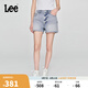 Lee25春夏新品舒適版毛邊設(shè)計(jì)天絲淺藍(lán)色女牛仔短褲 淺藍(lán)色 27 