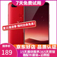vivo X20/X20A/X7/X9 全面屏拍照手機 二手安卓手機 雙攝游戲手機  X20  紅色 4G+64G 全網(wǎng)通 9成新